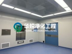 特殊科室建设厂家的手术室净化开云kaiyun官方在线入口-开云kaiyun（中国）
